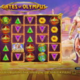 gate-olympus